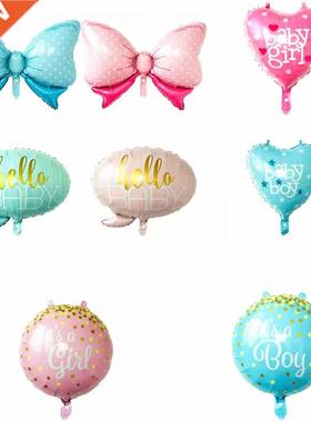 Baby Shower Decorations Foil Its A Boy Girls First Birthday