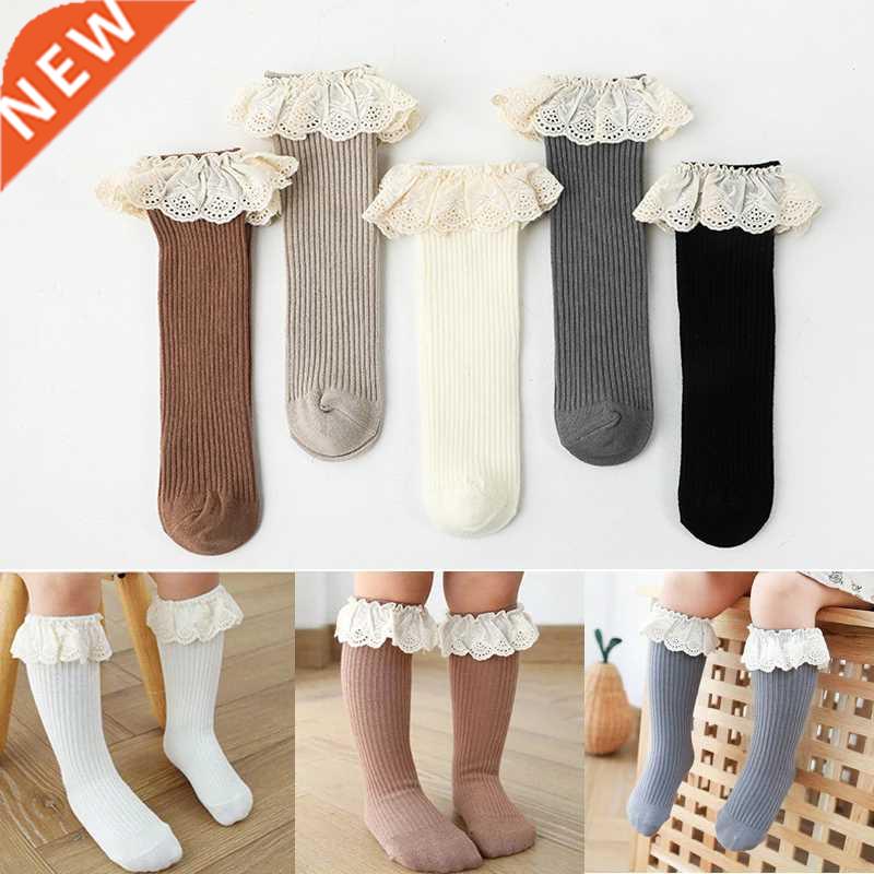 Baby Girls Knee High Socks Long Kids Soft Cotton Lace Stuff