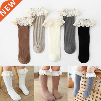 Baby Girls Knee High Socks Long Kids Soft Cotton Lace Stuff