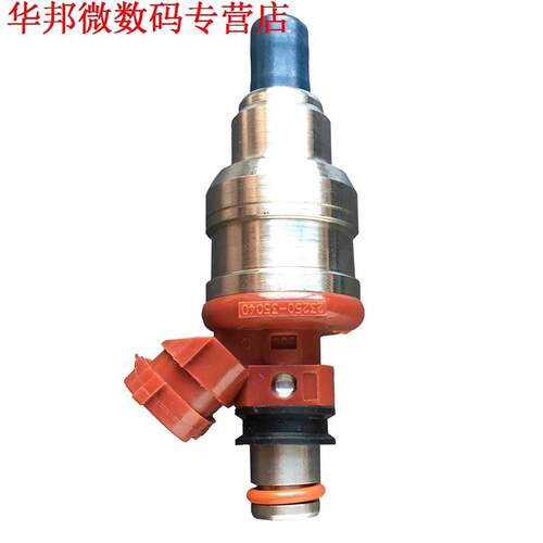 4 Set Injectoren Toyota 4 Runner Pickup 89-95 22RE 2.4L