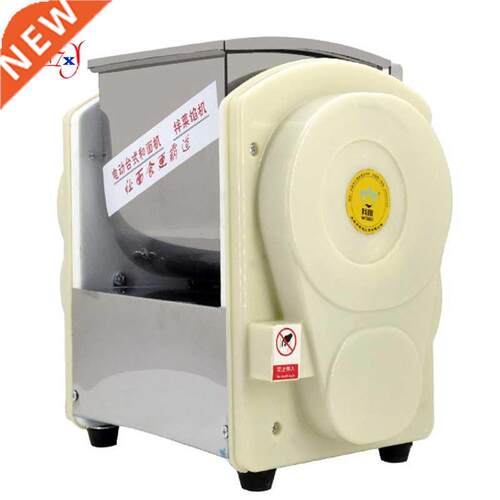 Home use Commercial Automatic Dough Mixer 2KG Flour Mixer