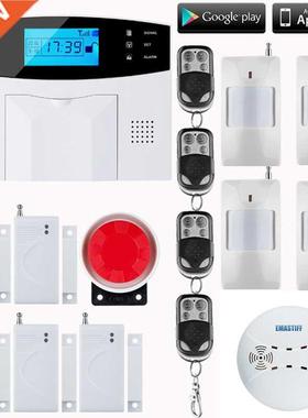 LCD Keyboard RU/SP/EG Ve Wireless SMS Home GSM Alarm syst