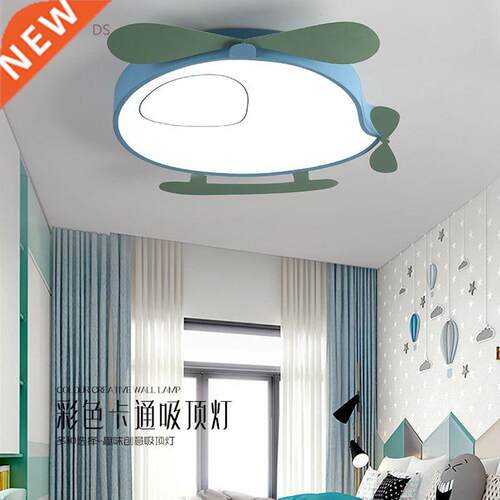 Modern simple cartoon bedroom LED ceiling light creative per