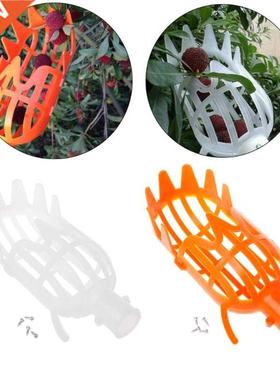 High Altitude Fruit Picker No pole 1Piece Plastic Picker wit