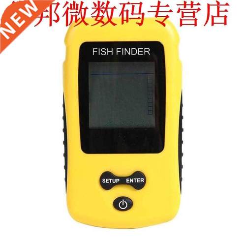 Sounder display 50 meter wireless sonar sensor sensor echo s