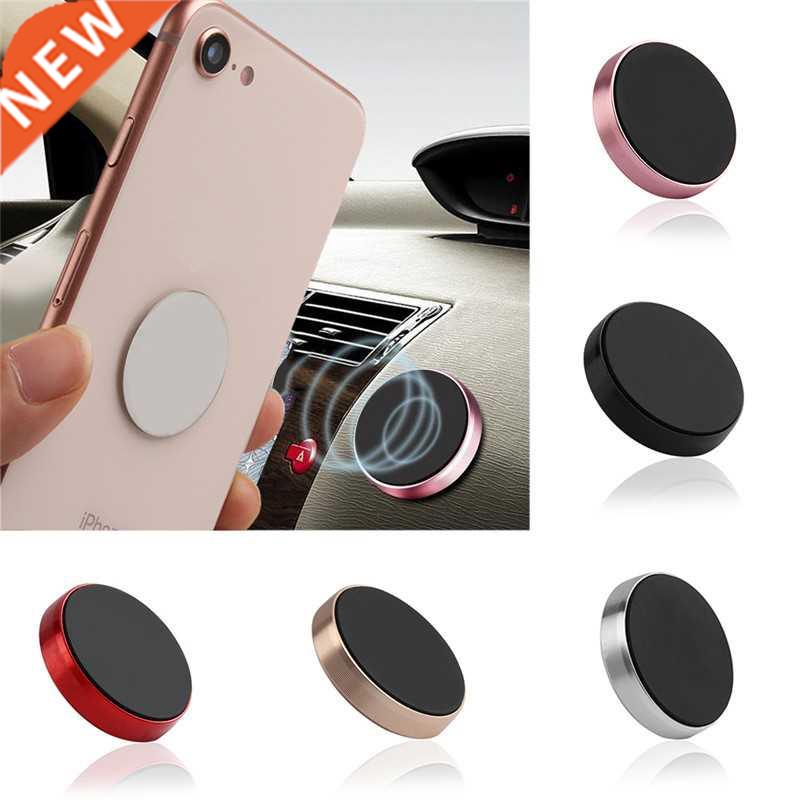 1PC Magnetic Car Phone Holder Dashboard Magnet Cell Phone St