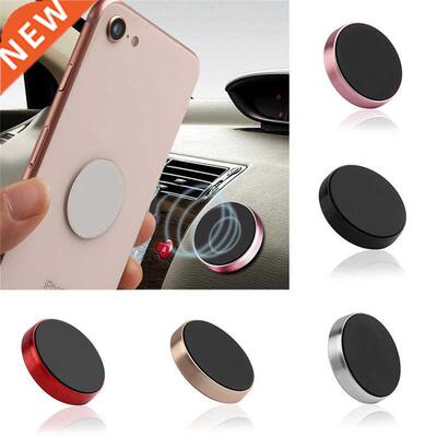 1PC Magnetic Car Phone Holder Dashboard Magnet Cell Phone St