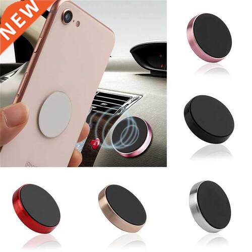 1PC Magnetic Car Phone Holder Dashboard Magnet Cell Phone St