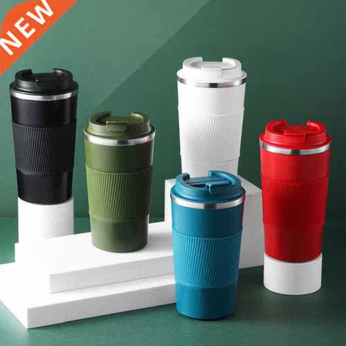 380ml/510ml Double Stainless Steel Coffee Thermos Mug with N