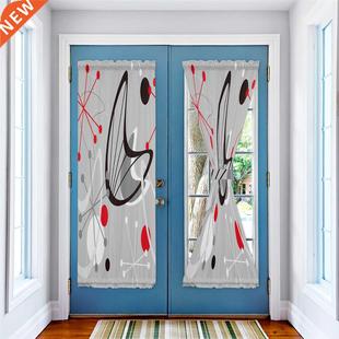 Circular Geometric Pattern Art Door Curtains Decor Home