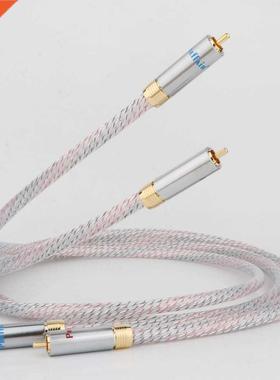 Preffair Nordost Valhalla 7N silver plated audio RCA interco