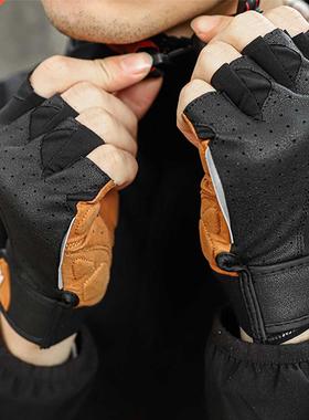 Men's Cycling Gloves Mountain Bike Breathable Gloves