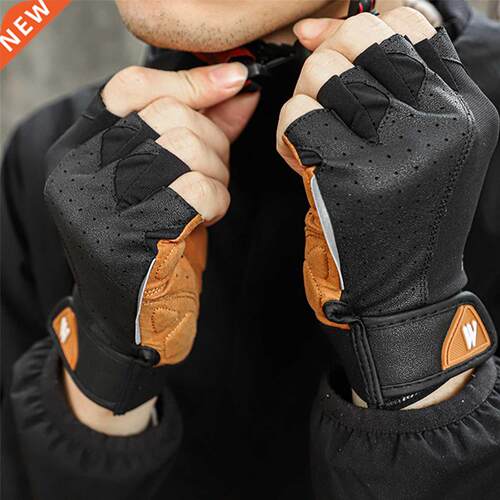 Men's Cycling Gloves Mountain Bike Breathable Gloves