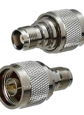 1pcs Connector Adapter N Male Plug to TNC Female Jack RF Coa