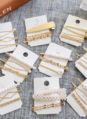 3Pcs/Set Fashion Pearl Hair Clip Snap Button Hair Pins for