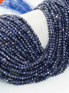 Natural Sapphire Faceted Round Beads 2mm,3mm,4.5mm