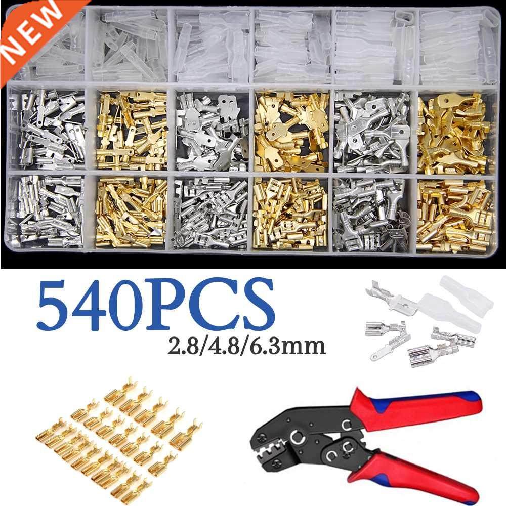 540Pcs/lot 2.8/4.8/6.mm Female and male Crimp Terminal Conn