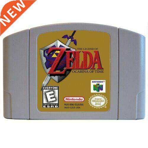 N64 The Legend of Zelda Ocarina of Time Master Quest Ninte