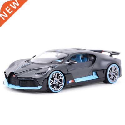 Maisto 1:24 Bugatti Divo Sports Car Static Die Cast Vehicles