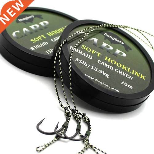 20m Carp Fshng Lne Soft Hook Lnk Carp Hooklnk Uncoated