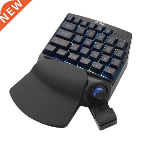 Wired Gaming Keyboard Mechanical Left-Hand Key Board Automat