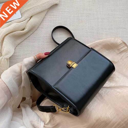 Simple Style Vintage Leather Crossbody Bags For Women Lock