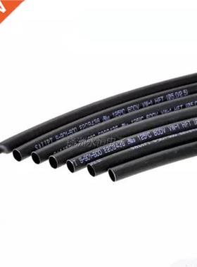 1 Meter/lot 2:1 Black 1 2 3 5 6 8 10mm Diameter Heat Shrink