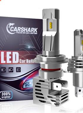 Carshark Turbo H7 H4 Led Bulbs 60W H1 H3 H8 H9 H11 Auto Head