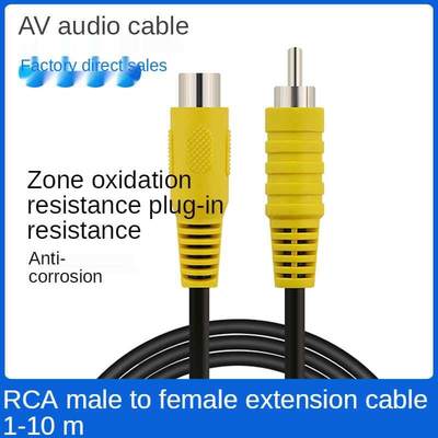 AV Extension Cable RCA Male Bus Lotus Head Audio and Video C