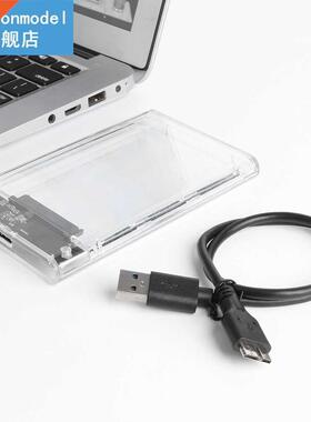 2.5 inches Case Laptop PC SATA III to USB 3.0 HDD SSD Hard D
