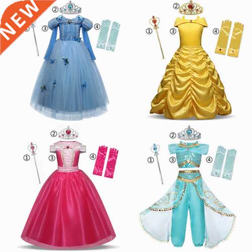 2021 Halloween Costume for Girls Children Clothing Princess