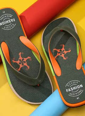 New Arrival Green Summer Men Flip Flops Casual Comfortable N