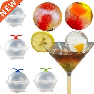 DIY Ice Ball Maker Large Ice Mould Ice Box For Ice Shape