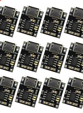 18650 Charging Module 5V to 4.2V 1A USB Charging Port Polyme