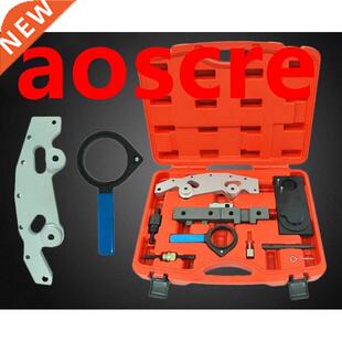 Timing Engine Tool Kit 9pcs Locking Car