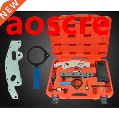 9pcs Car Engine Timing Tool Kit Engine Timing Locking Tool C