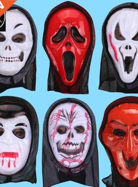 Festival Day Masquerade Party Funny Funny Witch Terror Devil