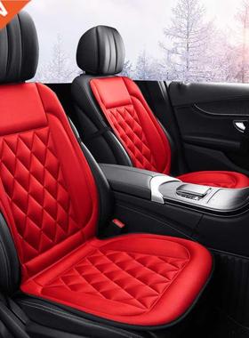 Car Heated Seat ver Seat car Heater Household Cushion 12V ca