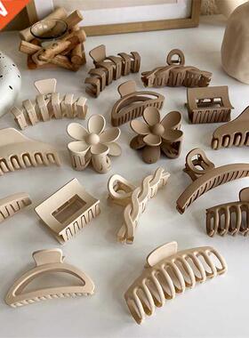 1Pcs Korean Coffee Beige Large Hair Claw Acrylic Hairpin Geo