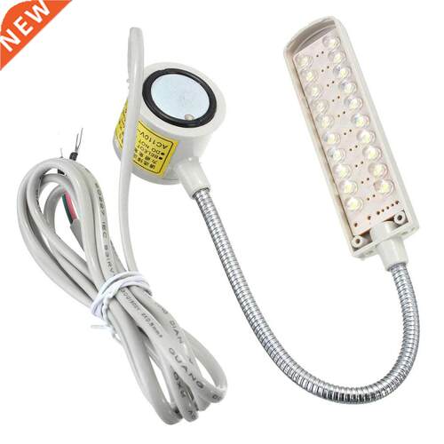 20 LED 220V Sewing machines working Magnetic type LED light
