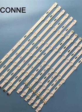 LED strip for Samsung 48'' V5DU 480DCA R1 V5DU 480DCB R1 BN
