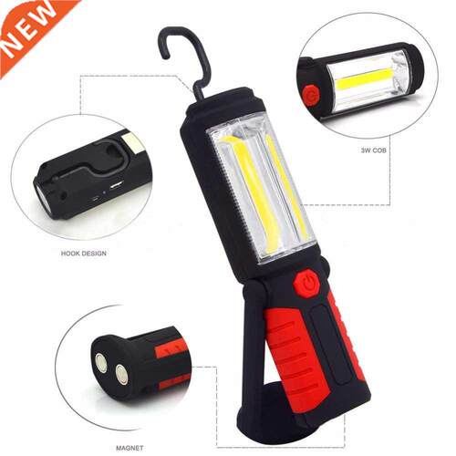 Powerful Portable 3000 Lumens COB LED Flashlight Magnetic Re