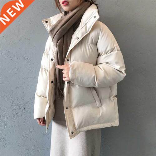 fashion solid women's winter down jacket stand collar sh