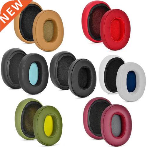 Ear Pads Compatible withSkullcandy Crusher Wireless/Crusher
