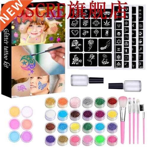 Glitter Tattoo Set Temporary Tattoo Kit-30 Large Glitter Col