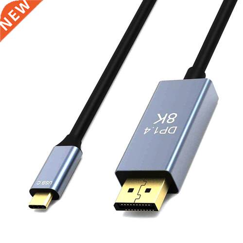 USB C to DP cable type-c to displayport 8K 30hz gold plated