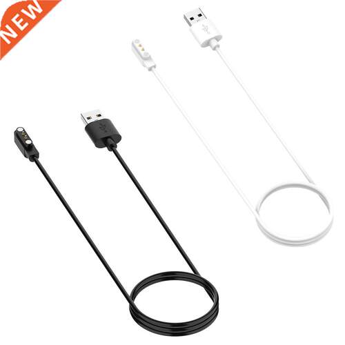 Smartwatch Charging Cable Cord Dock Charger Adapter Sport Sm