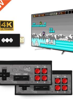 Y2 4K HDMI Video Game Console Built in 568 Classic Games Min