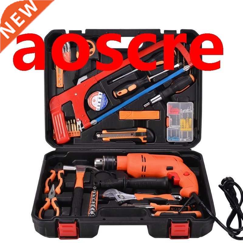 Home Manual Hardware Tool Set Electrician Repair Toolbox Com