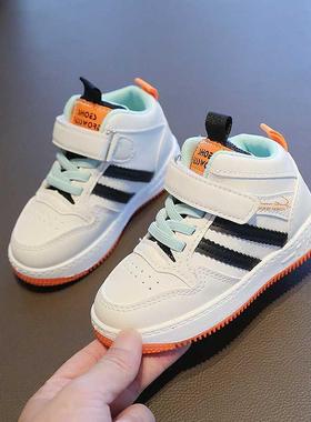 Size 21-2 Children Anti-slip Wear-resistant Casual Shoes Gi